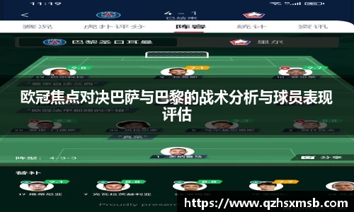 芒果体育平台